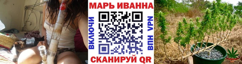 Виды наркотиков купить Рыбное Кокаин Альфа ПВП МАРИХУАНА Метамфетамин ГАШИШ АМФЕТАМИН